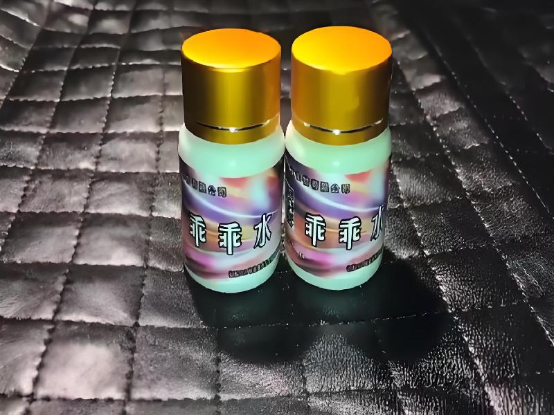 成人催药迷用品2289-An型号